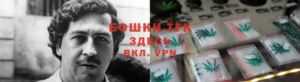 кокс Армянск