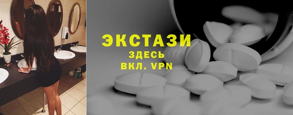 кокс Армянск