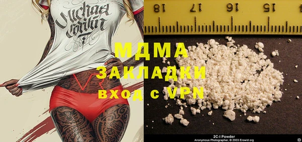 круглые Алексин