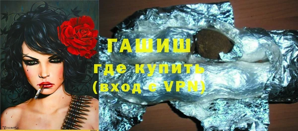индика Аркадак