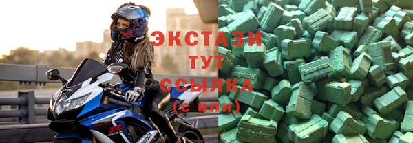 индика Аркадак