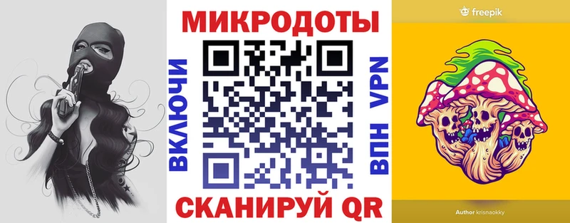 Псилоцибиновые грибы Psilocybine cubensis Терек
